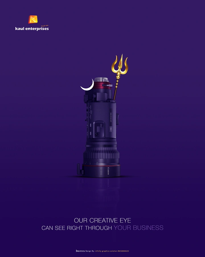 other-festival creative ad: Cinema zoom lens styled as Shiva with crescent moon and gold trishul