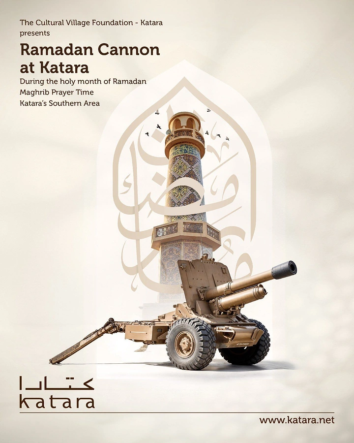 Ramadan creative ad: Sand-coloured ceremonial cannon in front of a tiled minaret