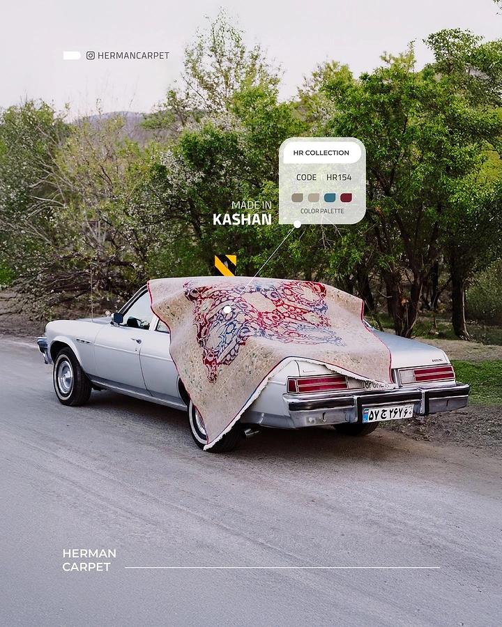 Rugs & Carpets creative ad: Luxury car styled with carpet drape