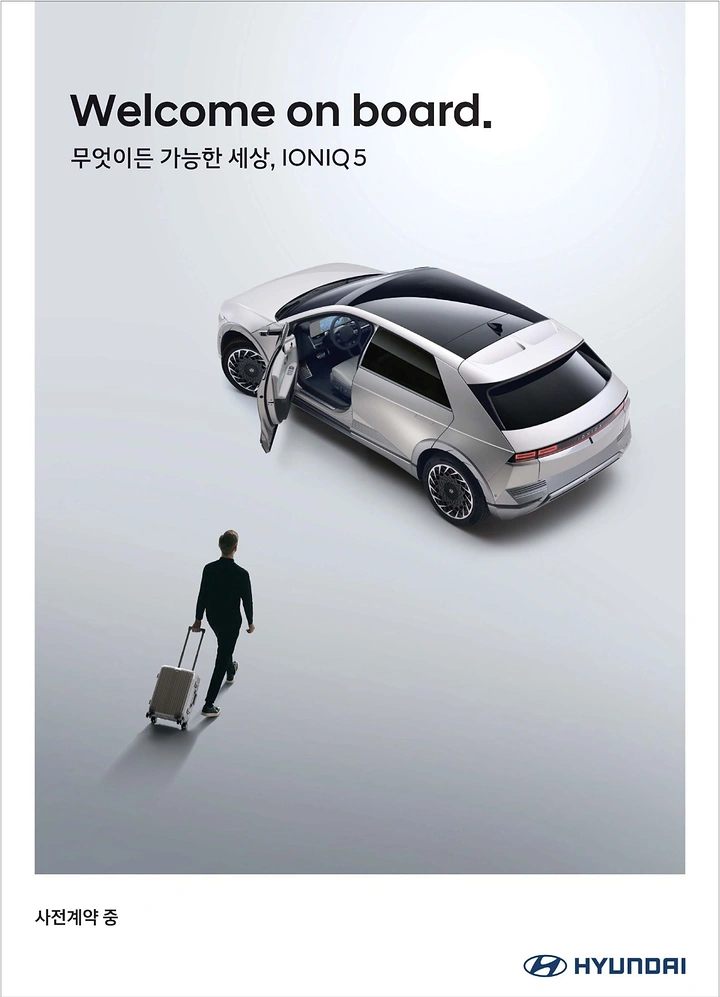 Electric Vehicles creative ad: Silver electric hatchback with open door seen from above, man with suitcase walking toward it
