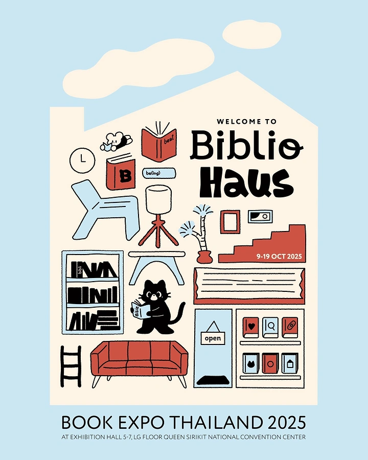Bookstores creative ad: Charming illustrated book house, expo as home