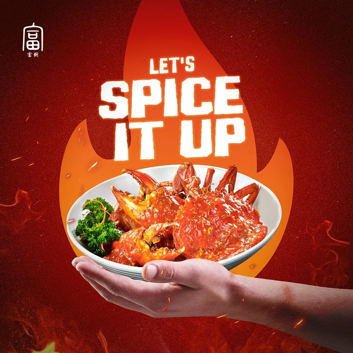 Seafood Restaurants creative ad: Spicy seafood platter framed by flames