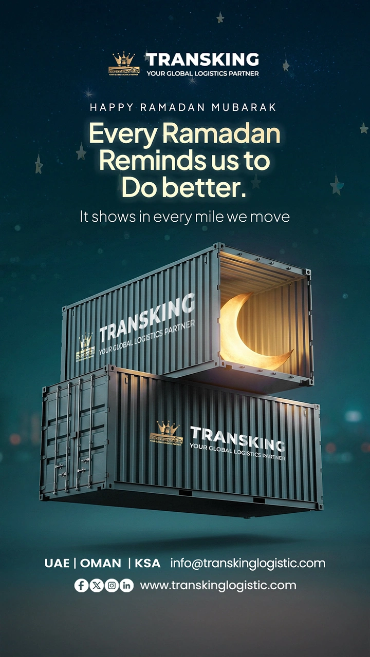 Ramadan creative ad: Two stacked floating shipping containers with a glowing crescent inside