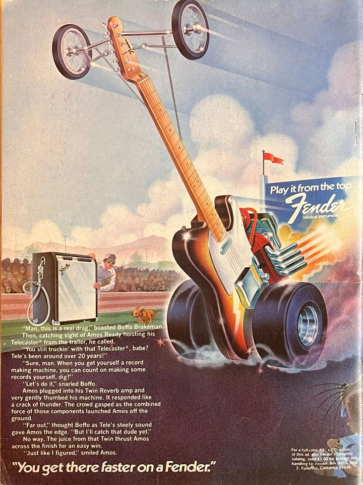 Musical Instrument Stores creative ad: A giant electric guitar integrated into a roaring dragster launching from a racetrack