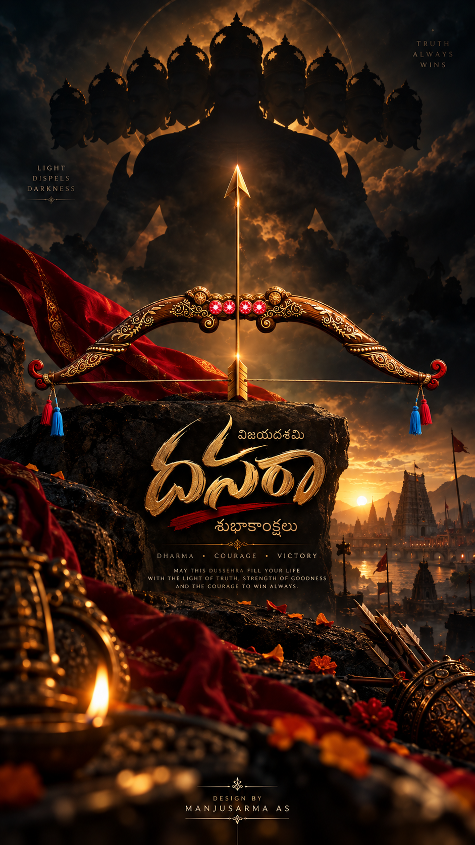 Dussehra Poster: A glowing arrow aimed at a multi-headed Ravana silhouette above an ornate bow