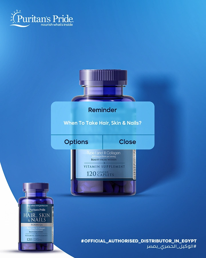 Supplements & Protein creative ad: Blue supplement bottle behind a phone-style reminder popup