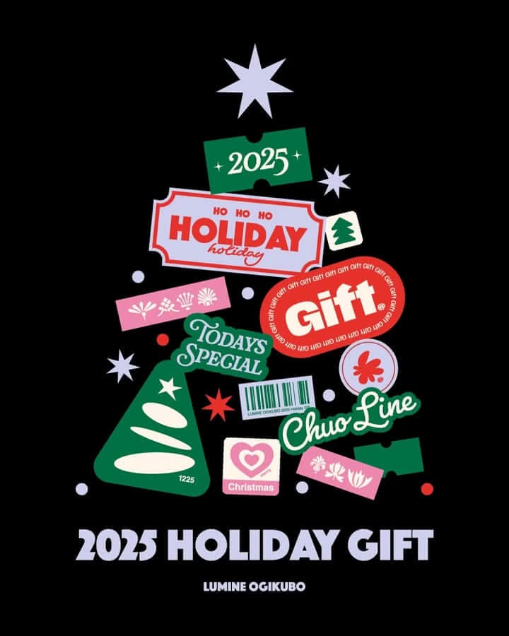 Christmas Instagram post: Christmas tree built from a collage of stickers and labels