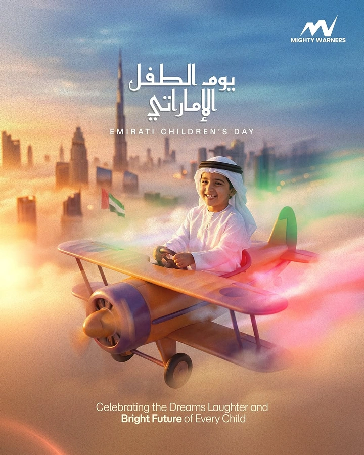 Children's Day creative ad: Smiling boy in traditional dress flying a wooden toy biplane above a foggy skyline