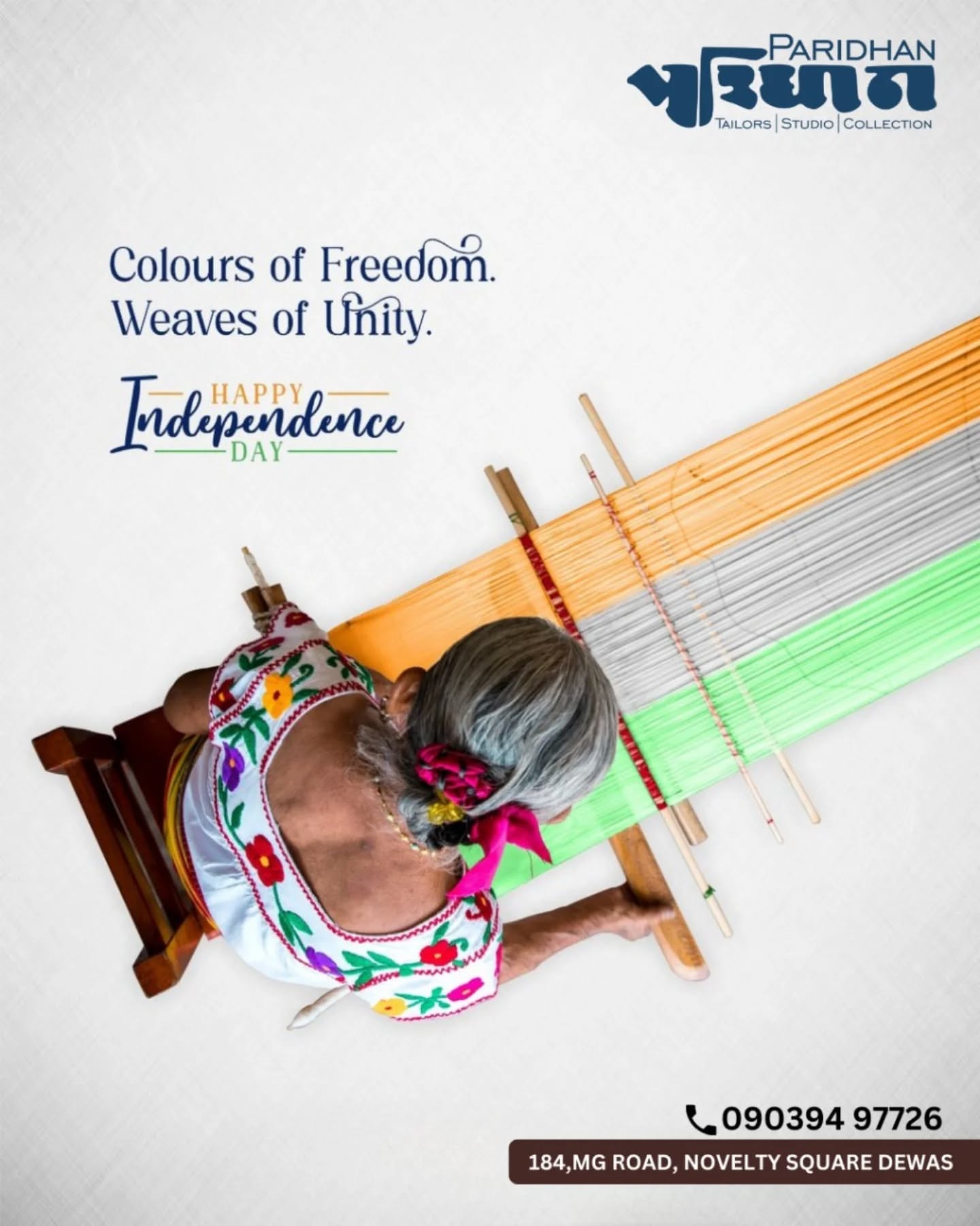 Elderly weaver at a loom with tricolour warp threads