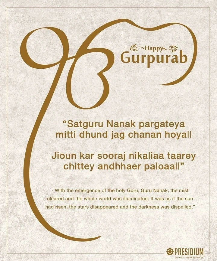 Guru Nanak Jayanti creative ad: Oversized flowing Ik Onkar calligraphy stroke