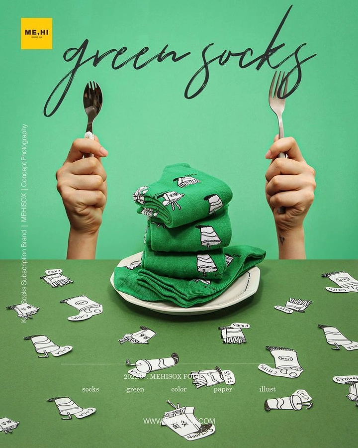 Socks Brands creative ad: Green socks extend the green-food pun