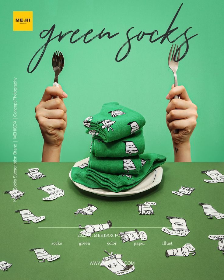 Instagram post: Green socks extend the green-food pun, slide 2