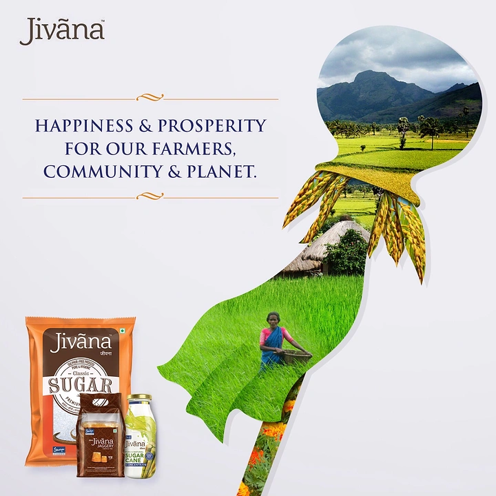 other-festival creative ad: Gudi-shaped cutout filled with rural farmland photography
