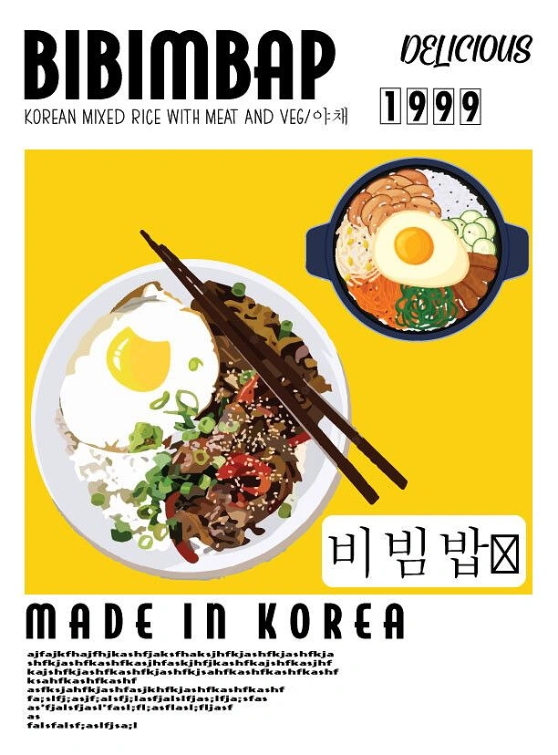 Korean Restaurants creative ad: Bibimbap becomes graphic illustration
