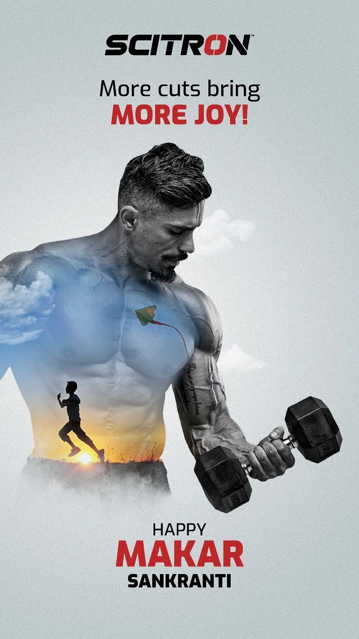 Makar Sankranti creative ad: Muscular man curling a dumbbell, torso double-exposed with sky, kite and running child