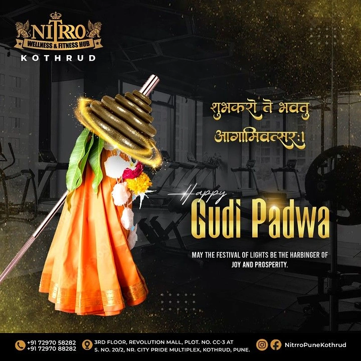 other-festival creative ad: Gudi built from a barbell and stacked weight plates with saffron cloth