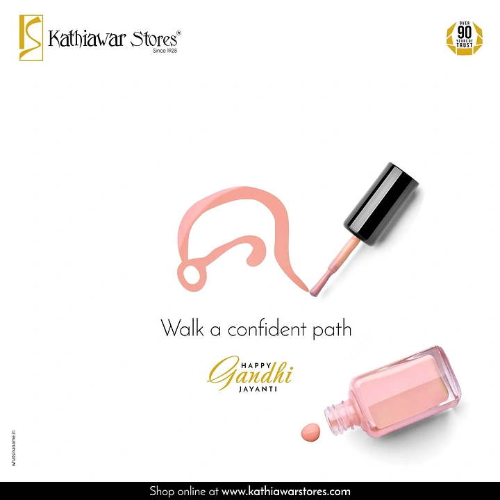 Gandhi Jayanti creative ad: Nail polish brush painting Gandhi's silhouette in peach stroke