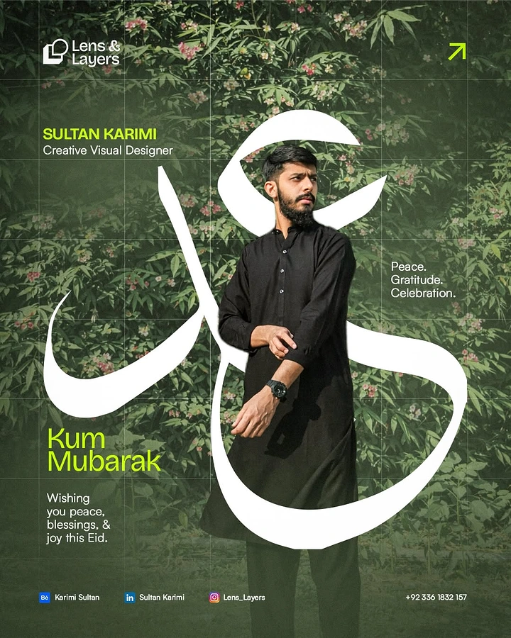 Eid creative ad: Man in a black kurta intertwined with oversized white Arabic 'Eid' calligraphy
