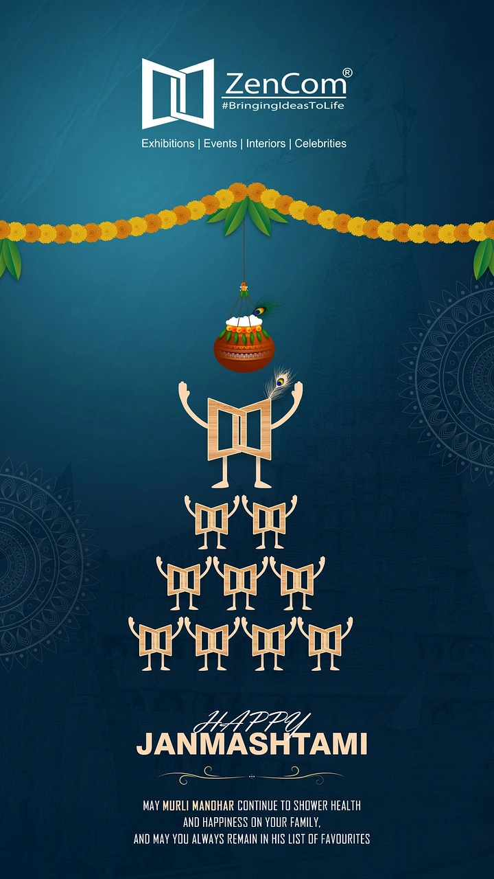 Janmashtami creative ad: Logo-shaped characters forming a dahi handi human pyramid