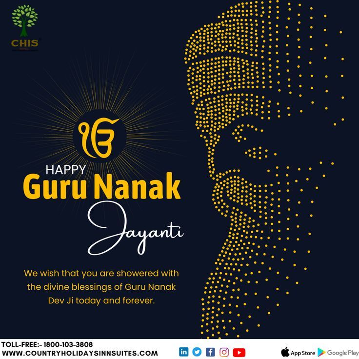 Guru Nanak profile made of golden halftone dots