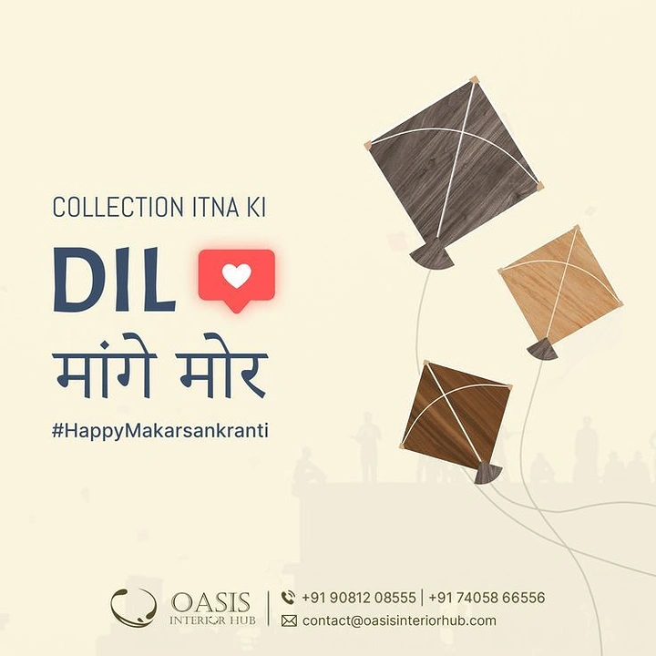 Makar Sankranti creative ad: Three kites made of wood-laminate textures