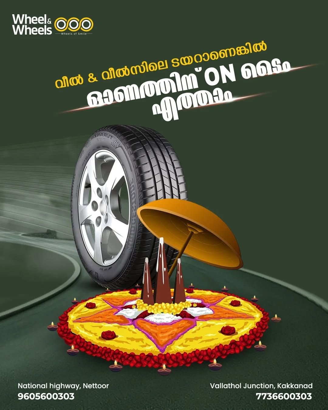 Onam Instagram post: Car tyre standing on an Onam pookalam with festive umbrella