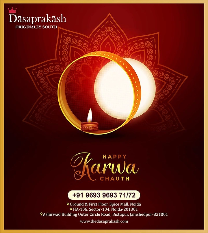 Karwa Chauth creative ad: Sieve ring eclipsing moon, minimal craft