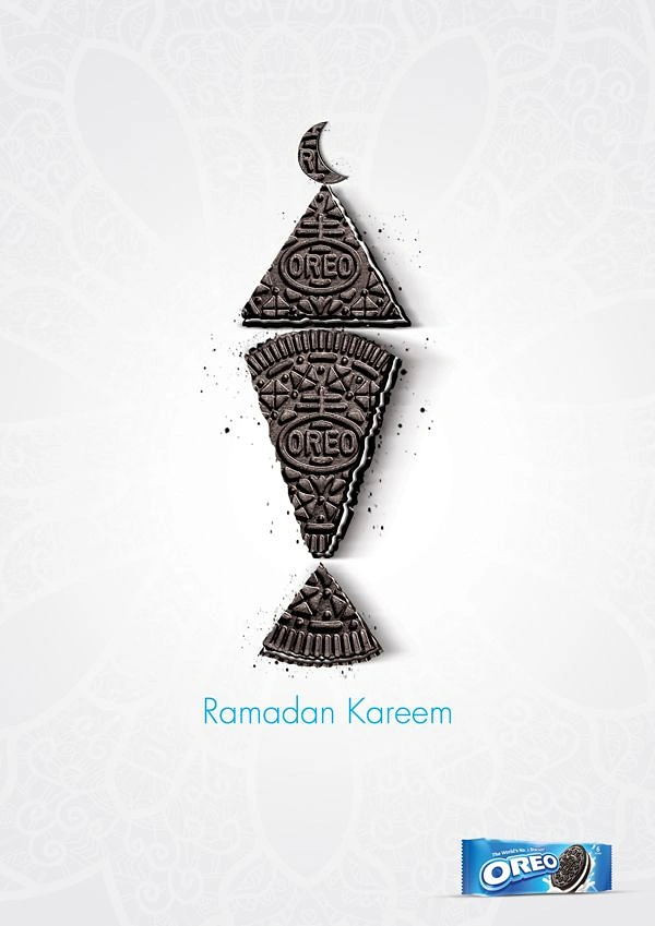 Ramadan creative ad: Broken cookie pieces forming a Ramadan lantern