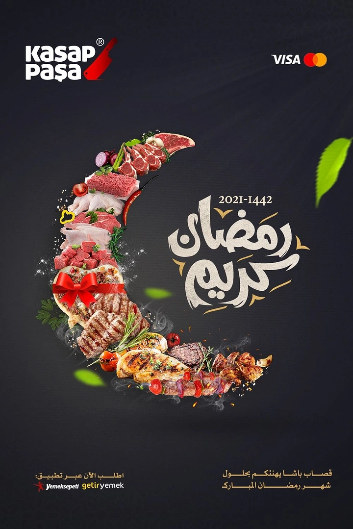 Ramadan creative ad: Crescent moon built from raw cuts and grilled meats