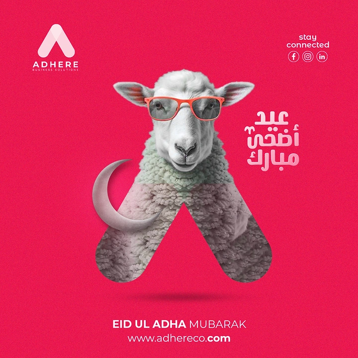 Eid creative ad: Sheep in sunglasses masked inside the brand's A letterform