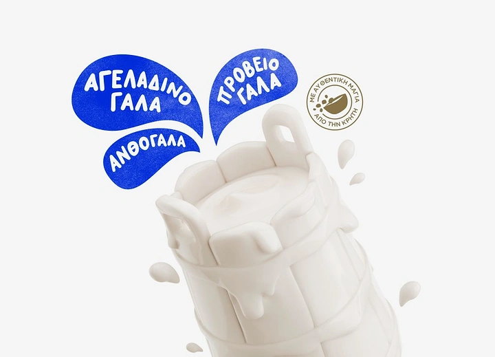 Dairy Brands creative ad: Milk can pouring speech-bubble labels