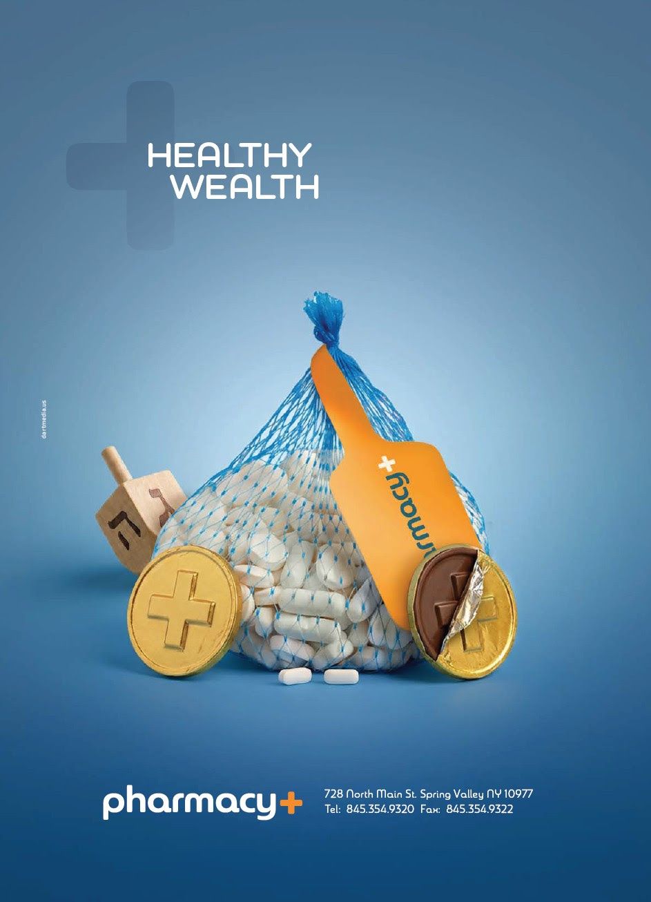 Mesh gelt bag filled with pills, flanked by cross-embossed chocolate coins and a dreidel
