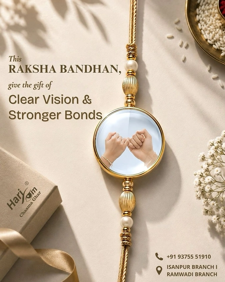 Raksha Bandhan creative ad: Gold rakhi with a round optical-lens centre showing linked pinky fingers