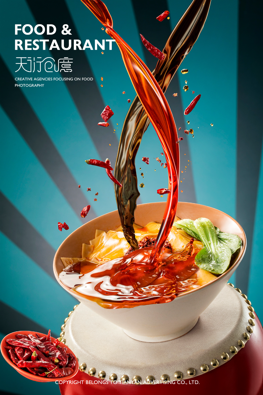 Story: Sculptural sauce splash creates memorable motion