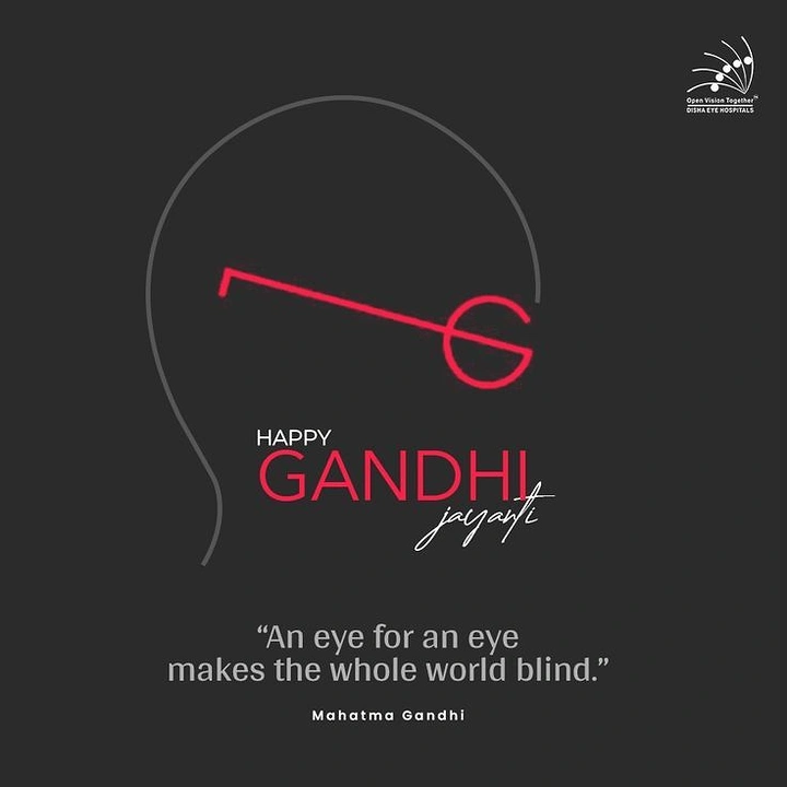 Gandhi Jayanti creative ad: Line-art Gandhi head profile with red spectacles made from a letter G