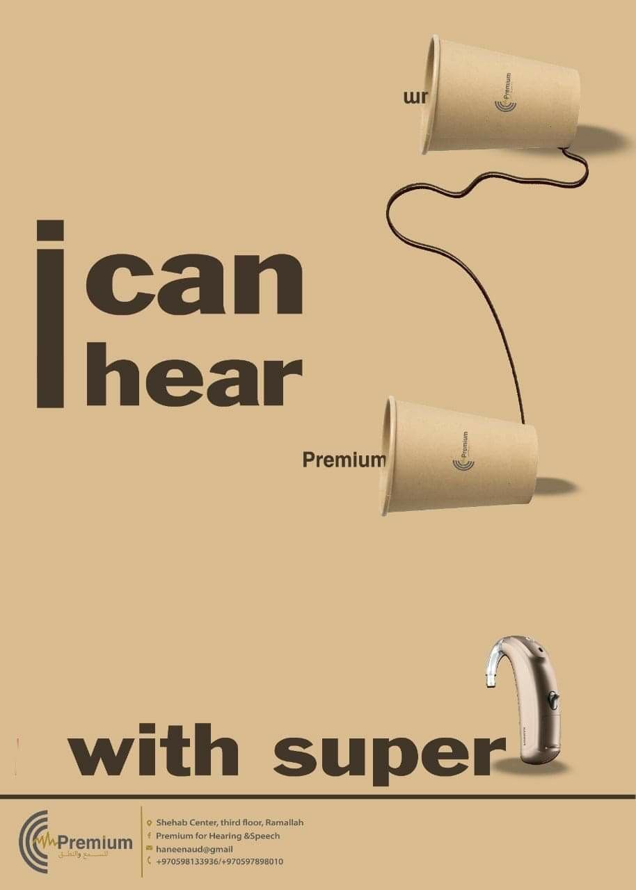 Story: Paper cup telephone to hearing aid