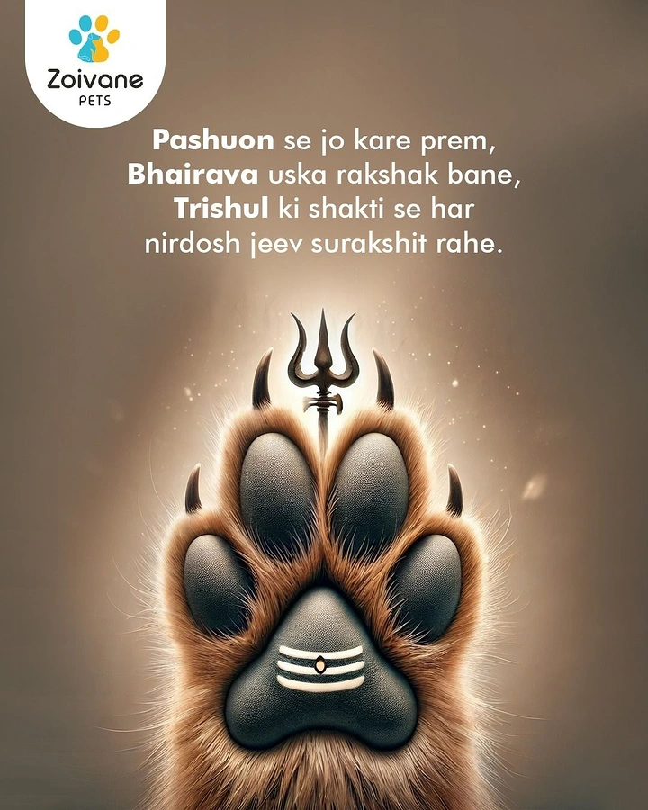 other-festival creative ad: Furry animal paw with trishul and tripundra marking