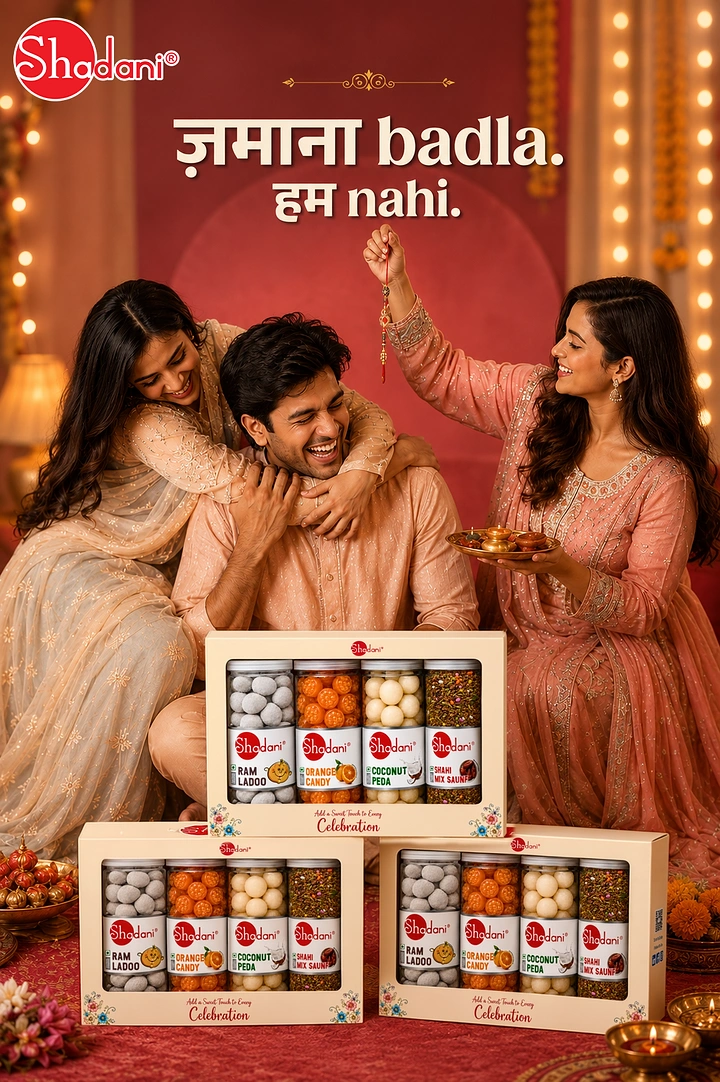 Bhai Dooj creative ad: Laughing siblings with stacked sweet gift boxes