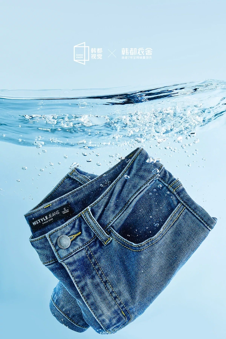 Denim & Jeans Brands creative ad: Denim placed in surreal icy water scene