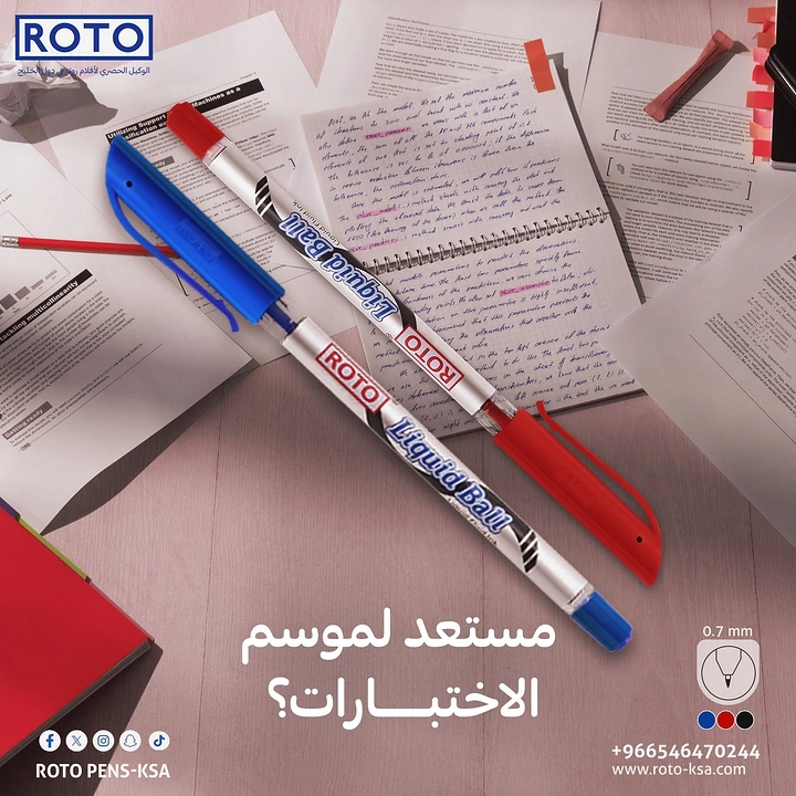 Pens & Writing Instruments creative ad: Exam papers create an effective writing context