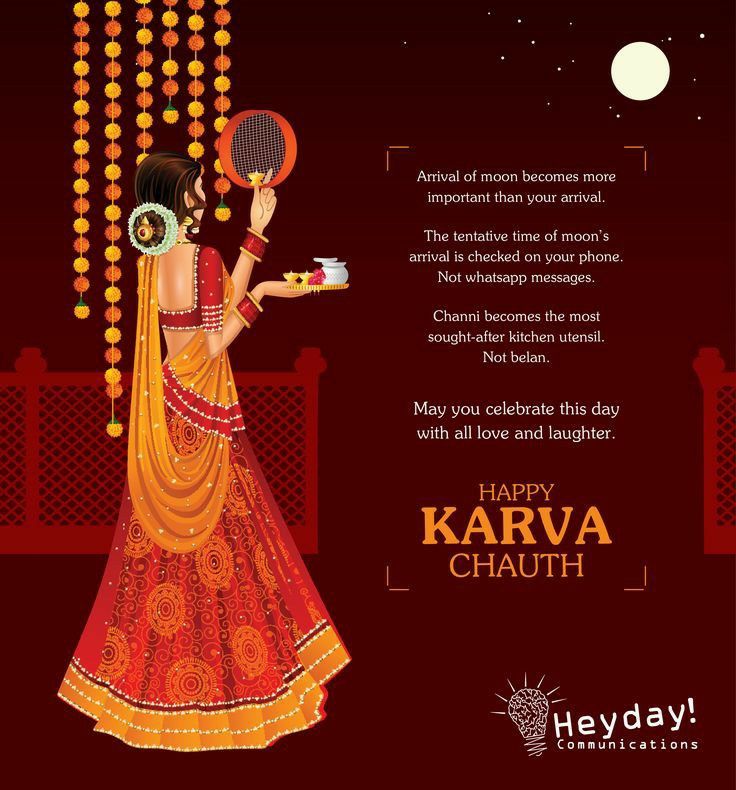 Illustrated bride from behind holding a chalni and puja thali