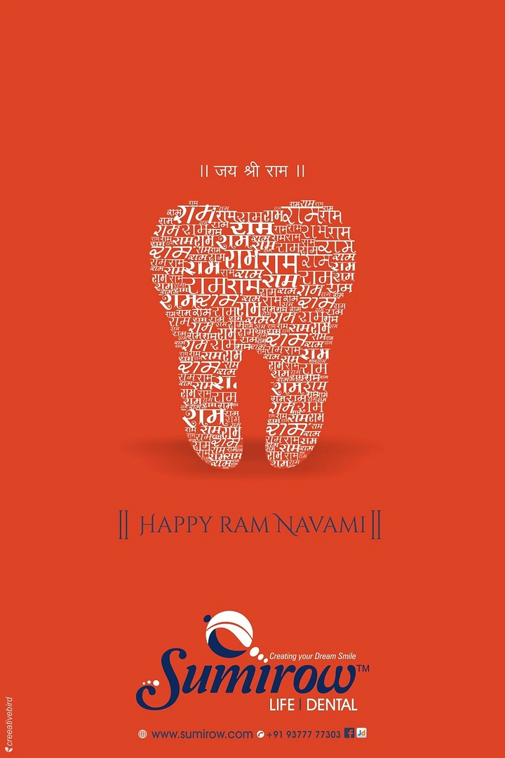 other-festival creative ad: Tooth silhouette filled with repeated white Devanagari 'राम' words