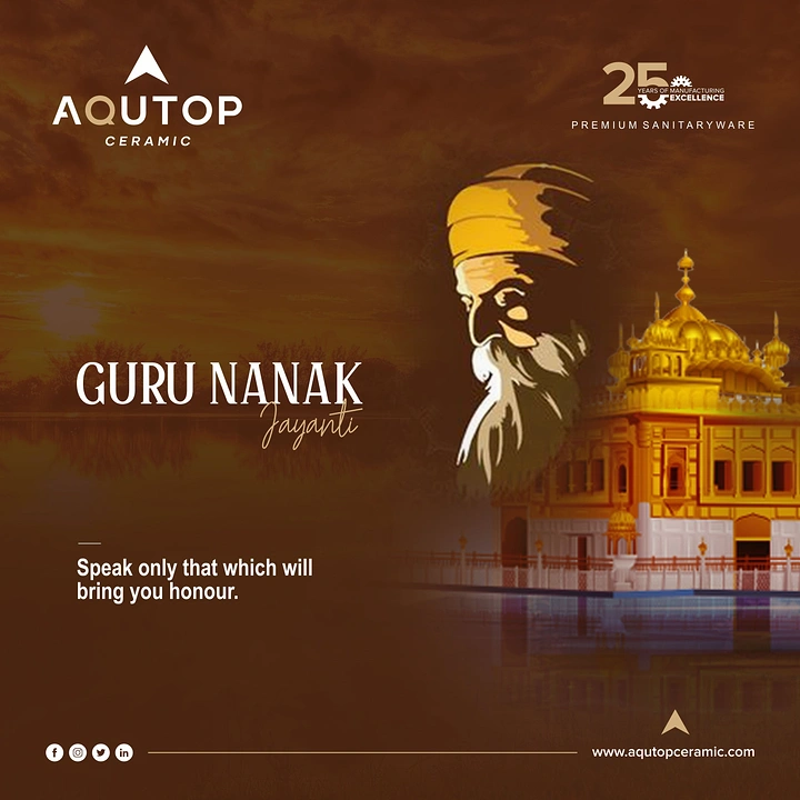 Guru Nanak Jayanti creative ad: Painted Guru Nanak portrait blended with the Golden Temple