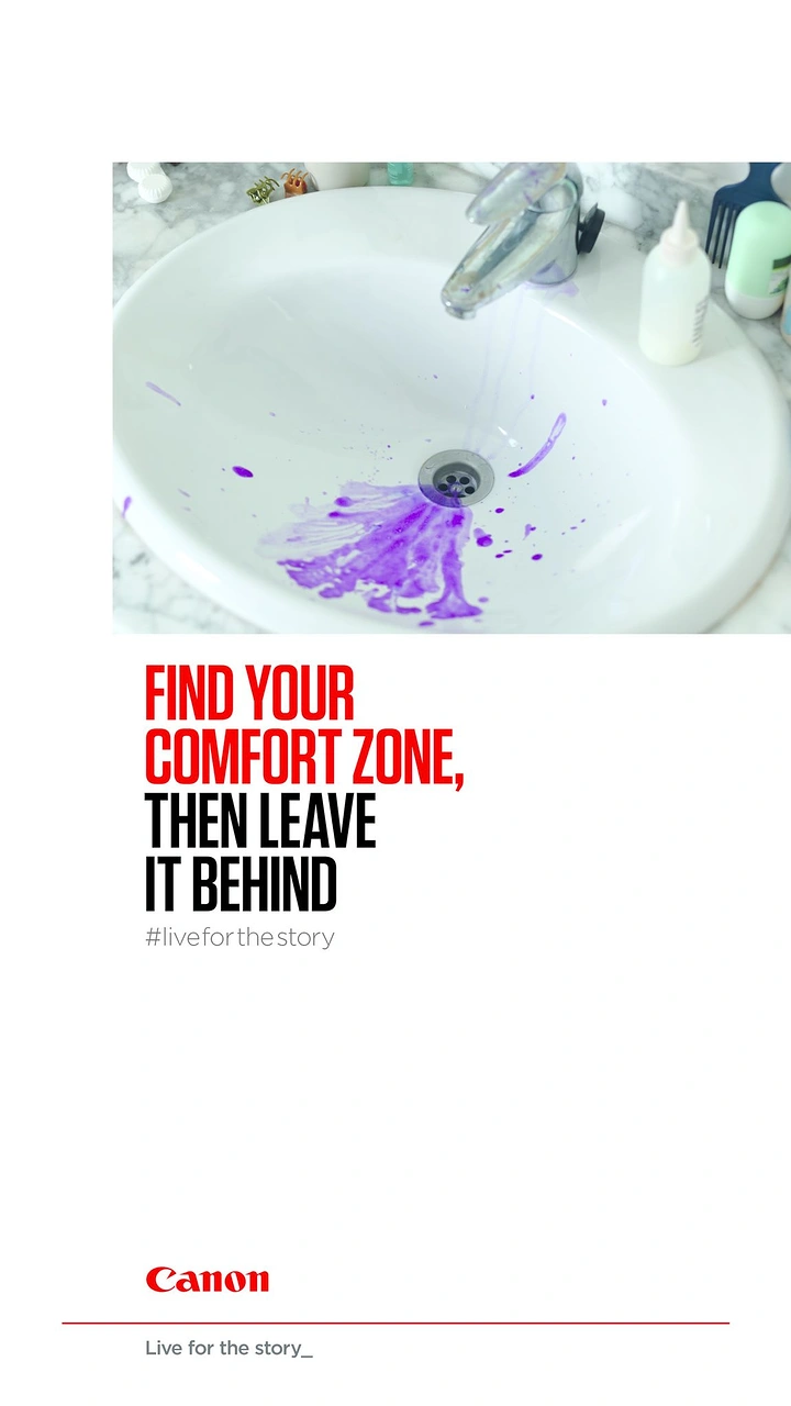 Printing Shops creative ad: Ink draining in sink, comfort-zone copy