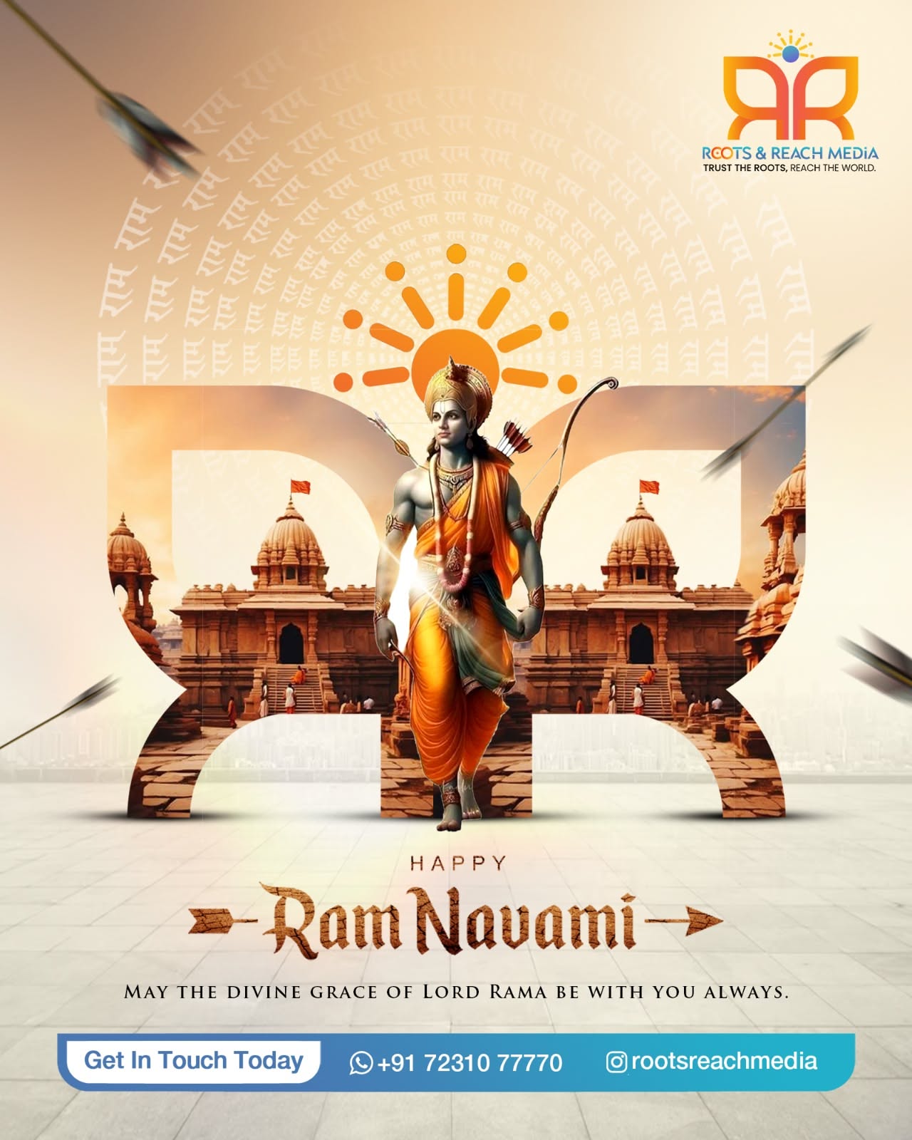 Lord Rama walking through a monogram cutout framing temples