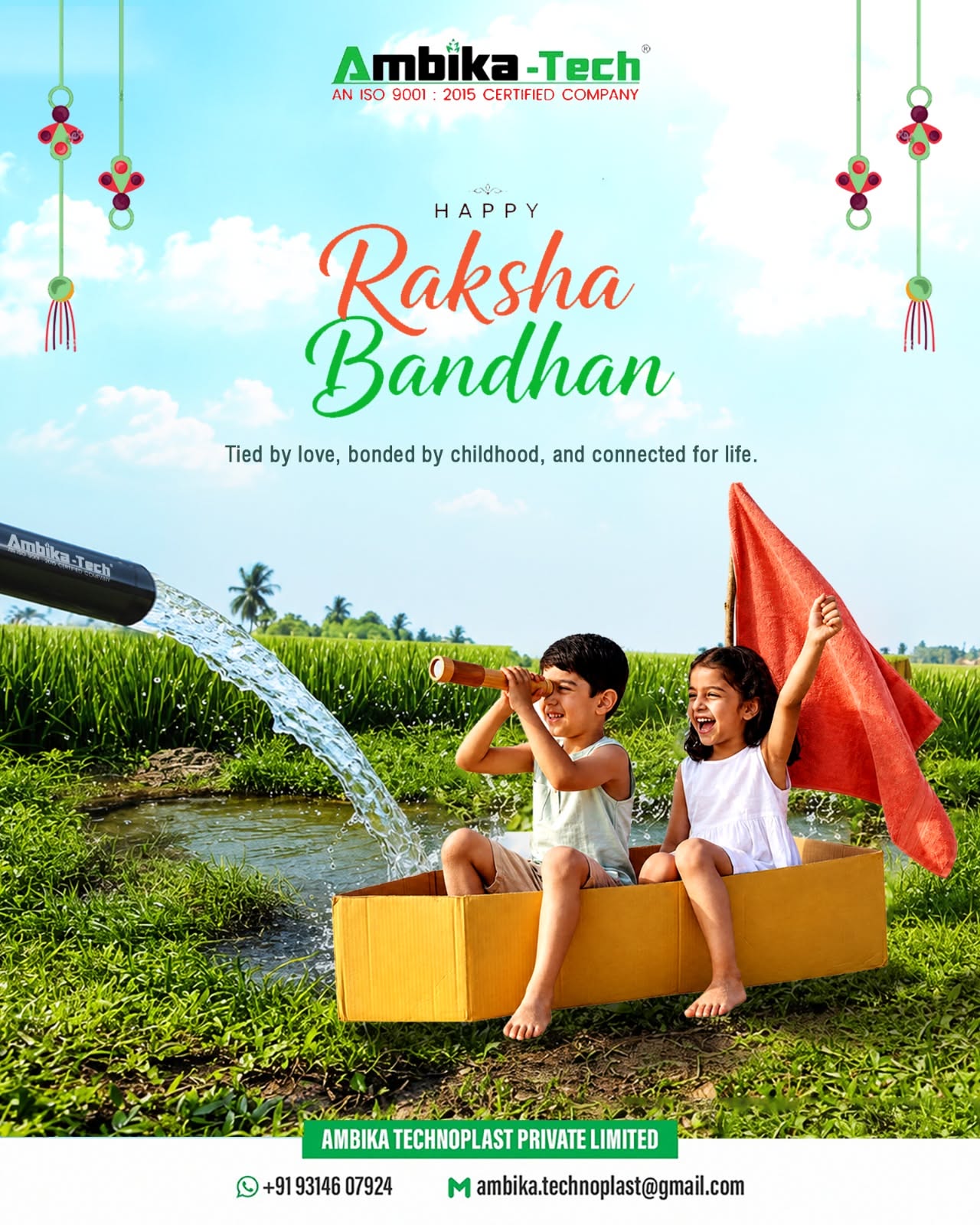 Brother and sister playing in a cardboard boat beside a gushing water pipe in a green field