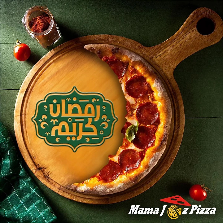 Ramadan creative ad: Pepperoni pizza crust shaped as a crescent moon on a round wooden board