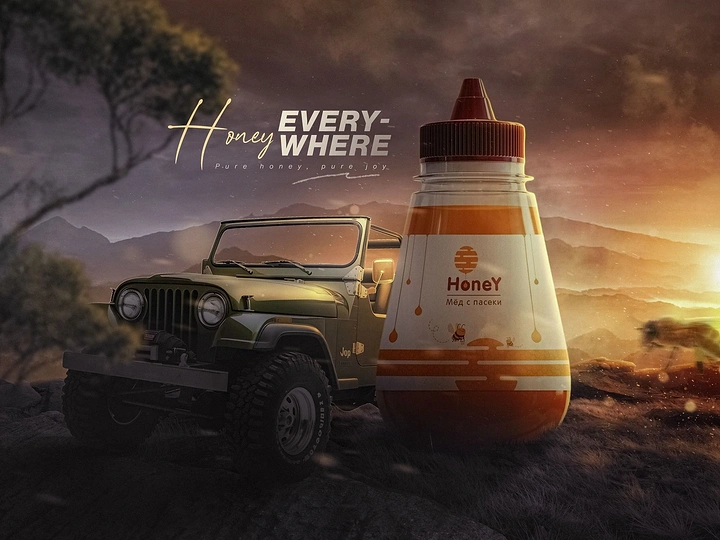 Honey Brands creative ad: Travel scene visualizes honey everywhere