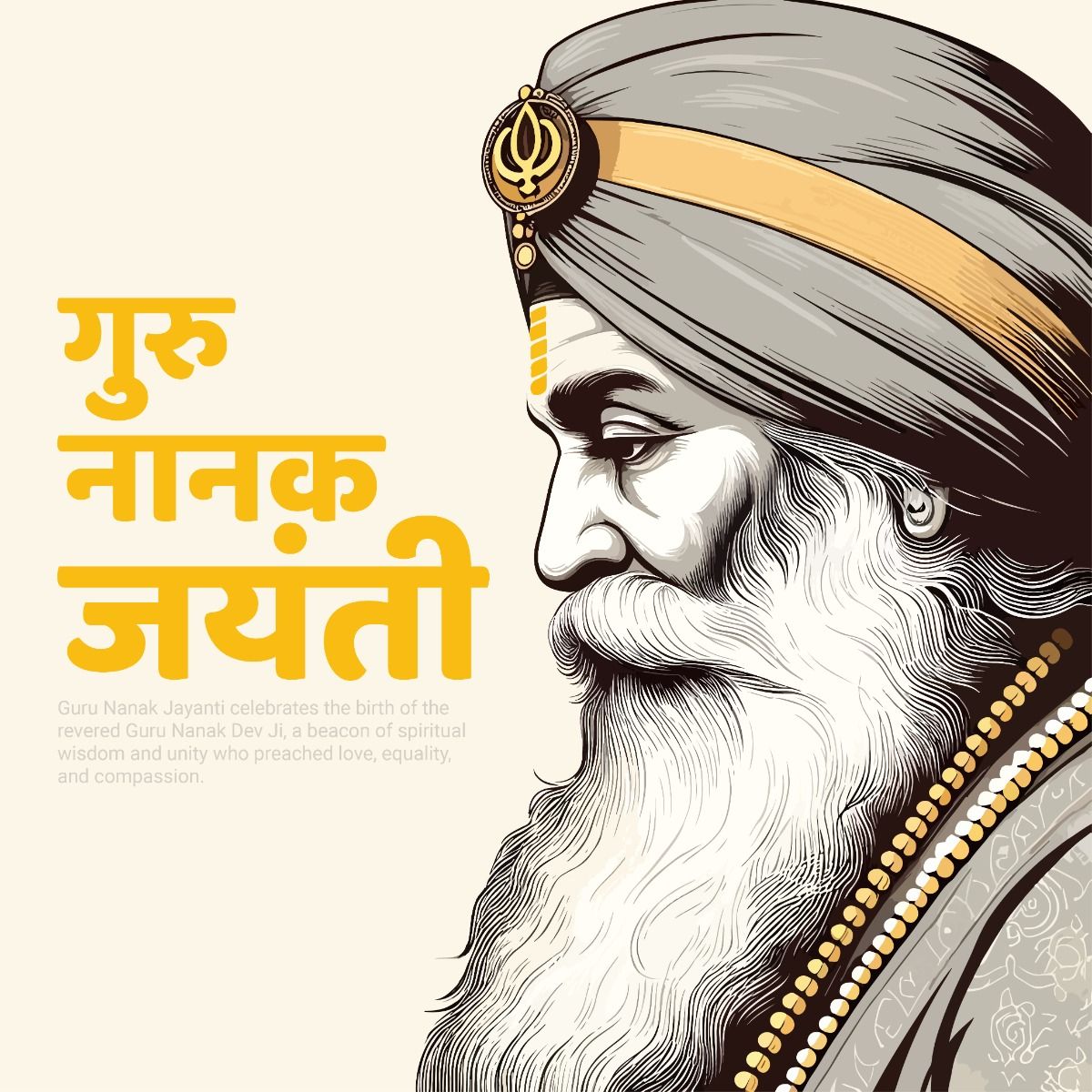 Side-profile engraved-style illustration of Guru Nanak Dev Ji