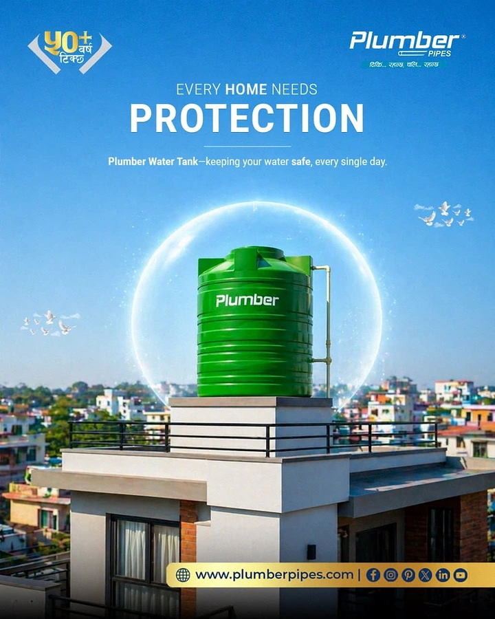 Plumbers creative ad: Water tank inside protective bubble shield